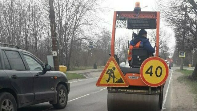 Калининградские дорожники попросили объезжать улицу Озерова