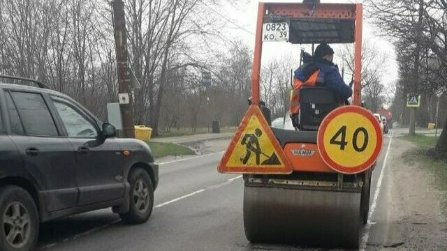 Часть улицы Яналова в Калининграде с 9 июня станет односторонней 