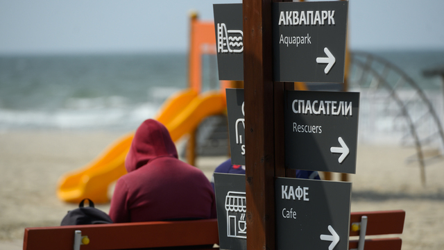 Побили рекорд Дубая. В Калининграде можно снять номер и за 4 тысячи, и за миллион рублей