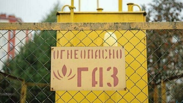 Калининградцы заплатили миллион рублей штрафов за то, что не заключили договор обслуживания газового оборудования