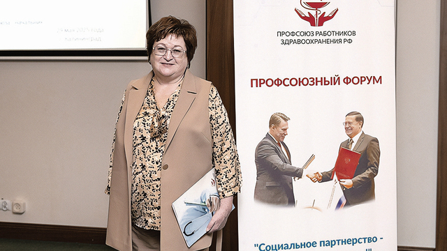 Как добиться сохранения кадров в медицине