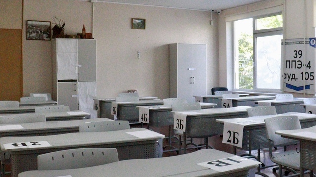 Выпускники в Калининграде получили первые результаты по ЕГЭ