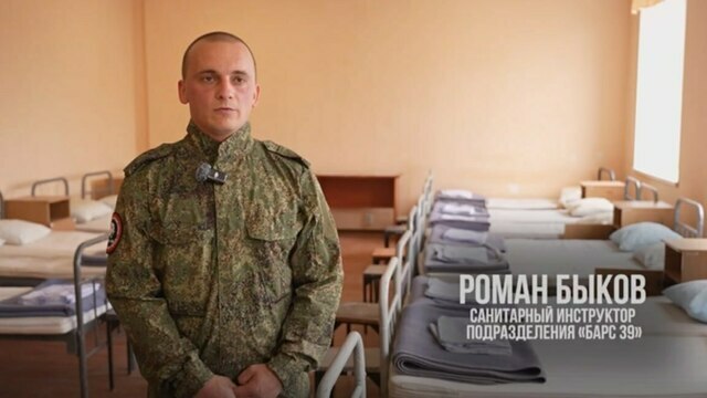 «Увидел, что ближайшие к нам соседи по границе готовятся напасть»: калининградец рассказал, почему записался в тероборону  