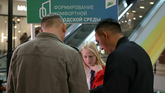 Власти Калининграда призывают горожан выбрать территории, которые будут благоустроены в 2026 году