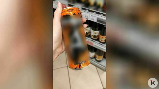 «Как мне без энергетика?»: где калининградским школьникам продают эти напитки и ведутся ли кассиры на уловки детей (фото, видео)