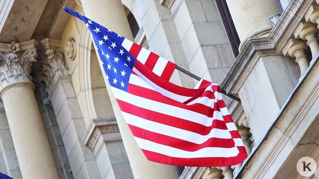 Министр обороны США не смог сказать, где расположен Калининград  