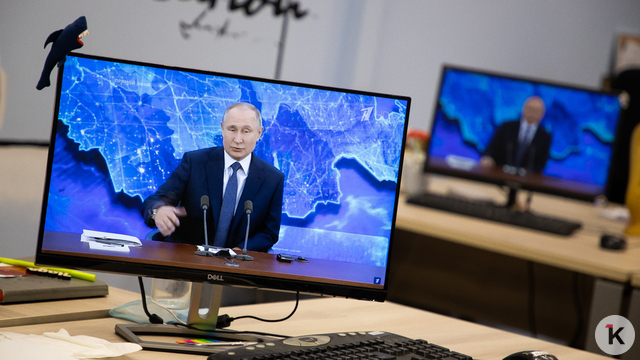 Угрозы ядерным объектам в Иране требуют участия России — Путин