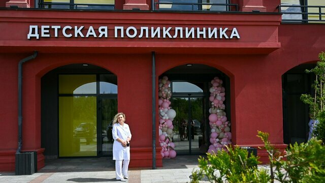 Болеть здесь не хочется - почти 15 тысяч детей теперь наблюдаются в новой поликлинике
