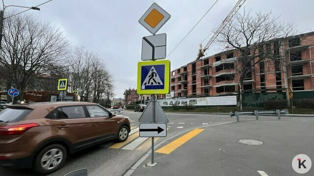 В Пионерском меняют схему движения почти во всём городе (список)