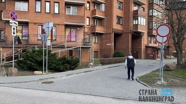 Эксперимент продолжается: власти Пионерского снова меняют схему движения в центре