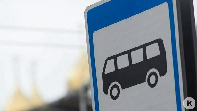 Власти объяснили, почему в Калининграде автобусы проезжают мимо остановок и не берут пассажиров  