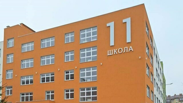 В Калининградской области с начала учебного года откроется три новых корпуса школ