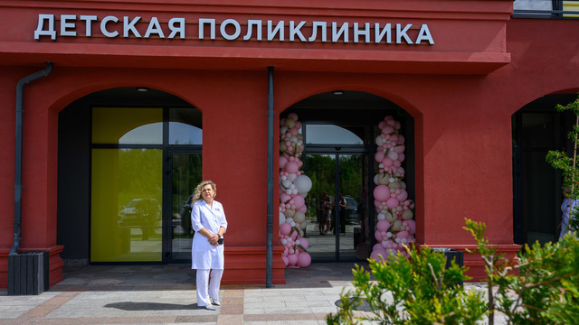 «Мама, это же не для врачей,  а для детей!»