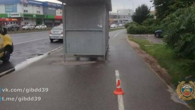 В Калининграде самокатчик сбил трёхлетнего ребёнка и скрылся с места происшествия