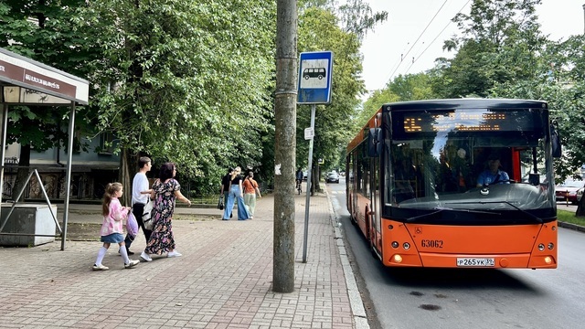 Транспорт в Калининграде подорожает, теперь - для всех