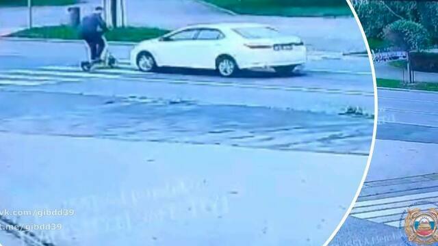 В Калининграде водитель легковушки сбил самокатчика на пешеходном переходе (видео)