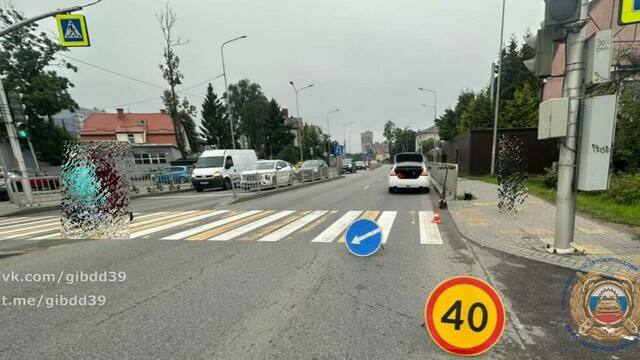 В Калининграде на Гагарина самокатчик сбил подростка на велосипеде