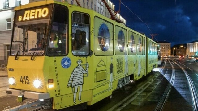 Город как декорация: в Калининграде в августе покажут аудиоспектакль в трамвае «Путешествие налегке»