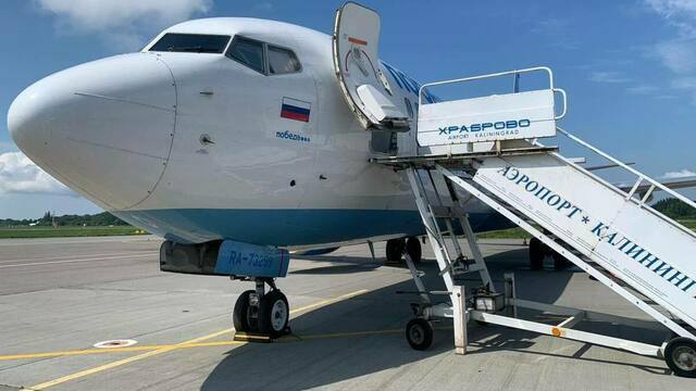 Самолёт из Москвы совершил аварийную посадку в Храброво (фото)