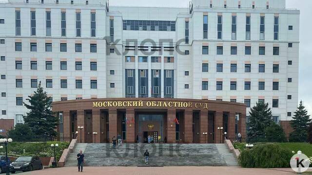«Никаких надежд»: публицист Краснопольская — о деле Белой и Сушкевич