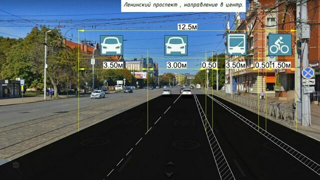 В Калининграде на Ленпроспекте появится разметка для общественного транспорта (схема)  