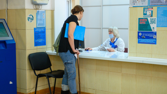 Полис ОМС: как получить медицинскую помощь бесплатно
