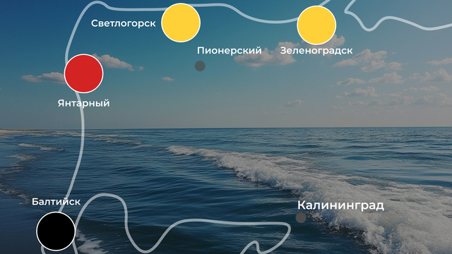 Обстановка везде разная: погода на калининградском побережье 30 июля