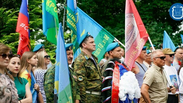 В Калининградской области отметили 95-ю годовщину Воздушно-десантных войск России