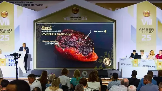 В Москве продали более 70 тысяч изделий из калининградского янтаря