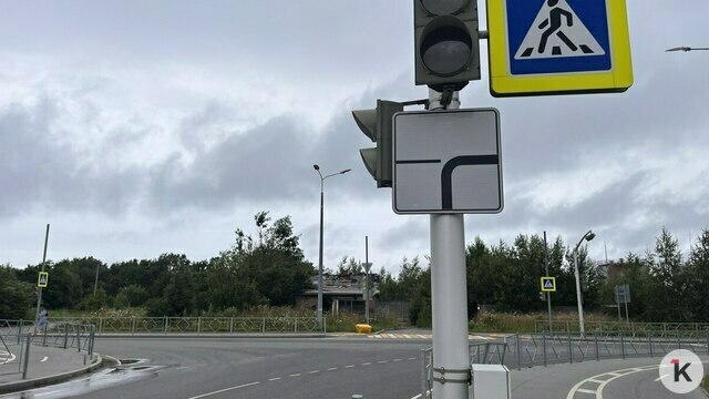 В Пионерском после возобновления работы светофора попал в аварию единственный городской автобус (видео)