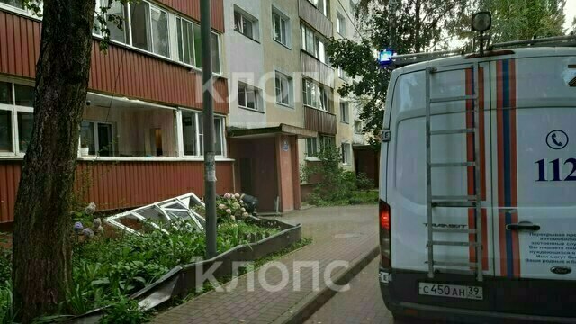 В Калининграде на улице Машиностроительной произошёл хлопок (фото)