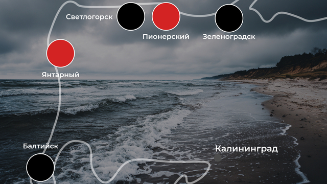 Нигде нельзя зайти в воду: погода на калининградском побережье 18 августа 