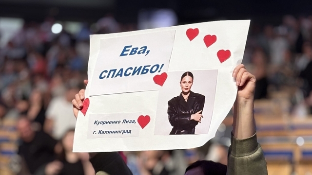 «Это просто был космос»: певица Ева Власова исполнила заветную мечту 11-летней Лизы, калининградки с ДЦП (фото)  