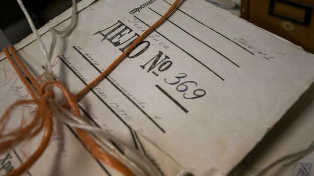 ФСБ рассекретила документы вермахта о приказе «заблаговременно разрушить» Сталинград 