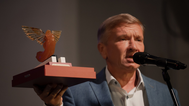 Тихая дискотека, Цыпкин  на табуретке и орган - афиша на сентябрь