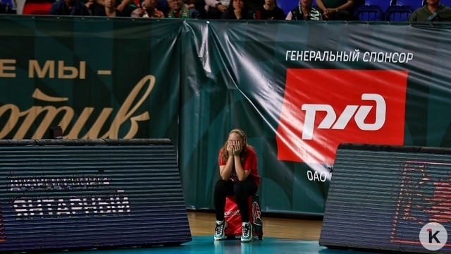 «Выбили 