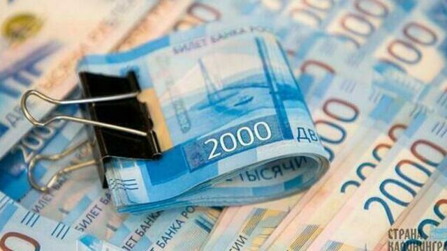 Выглядит пристойно: бюджет Калининградской области увеличивается без федеральной помощи