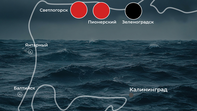 Ветер до 20 метров в секунду и сильный дождь: погода на калининградском побережье 11 сентября  