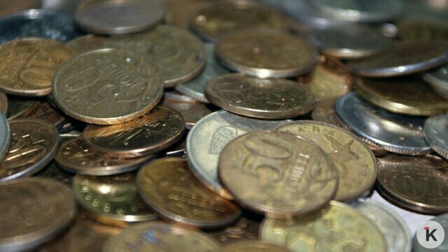 В Калининградской области повышение зарплат не успевает за ростом цен — экономист  