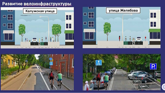 В Калининграде воплотят в жизнь разработанную журналистом «Клопс» концепцию «квартала для людей»