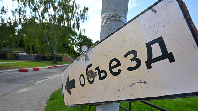 Велодорожка и тротуары: улицу Летнюю в Калининграде ждёт капремонт