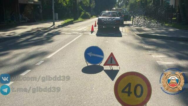 В Калининграде на улице Челюскинской водитель сбил подростка (фото)