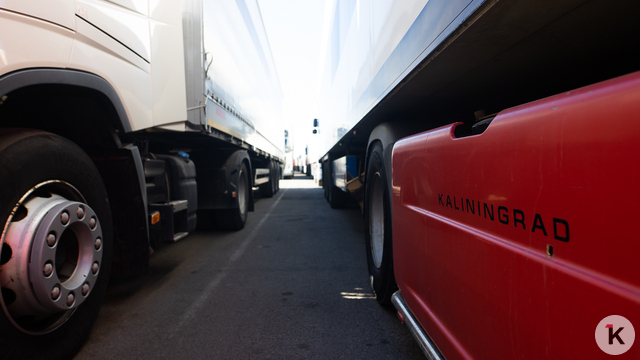 Калининградской транспортной отрасли требуется поддержка со стороны государства — президент БДК  