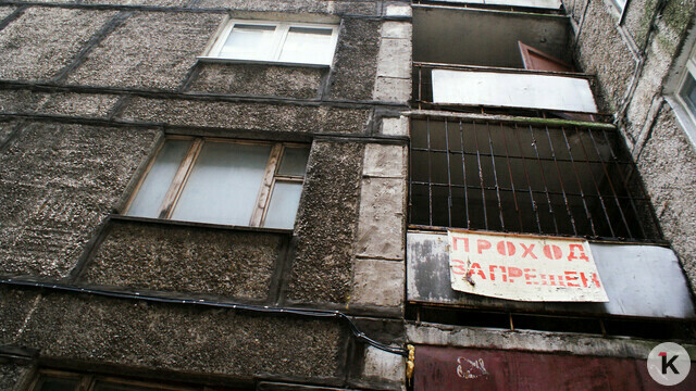 В Калининграде за полтора года так и не появился проект сноса падающего дома на Московском проспекте