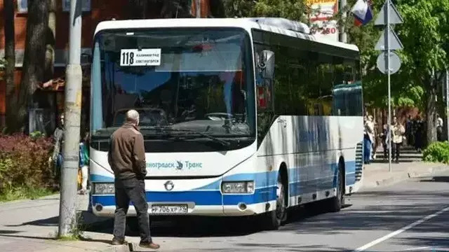 Проезд в некоторых автобусах между городами в Калининградской области подорожает больше чем на 50 рублей