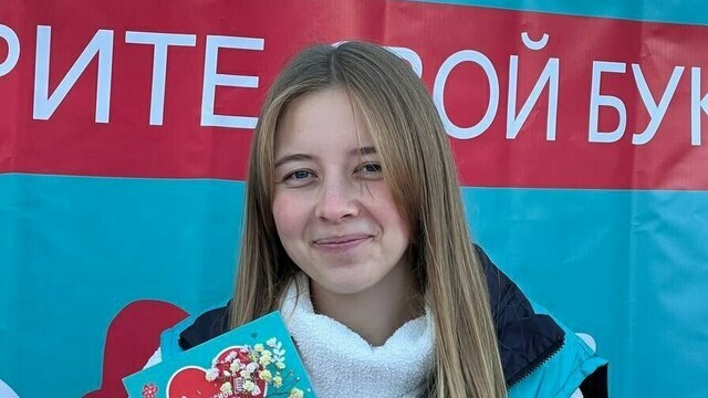 День учителя по-новому: «Новые люди» в Калининграде провели акцию благодарности педагогам