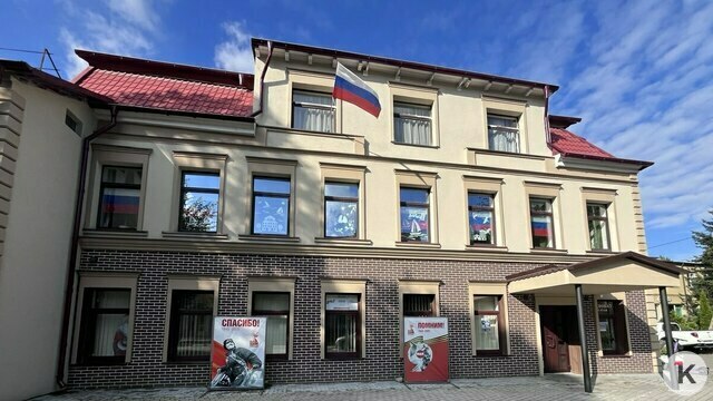 Жители Пионерского готовы скинуться на ремонт единственного досугового центра