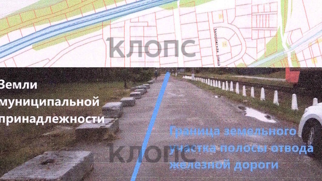 В КЖД объяснили, почему заблокировали проезд к улицам на окраине Зеленоградска, и заявили о бездействии властей