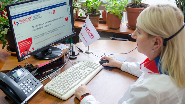 Кто защитит пациента?