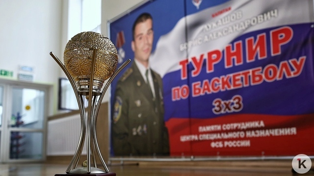 В Калининграде начался турнир по баскетболу среди школьников (фоторепортаж)